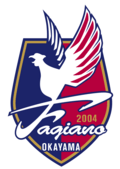 Logo von SC Paderborn 07